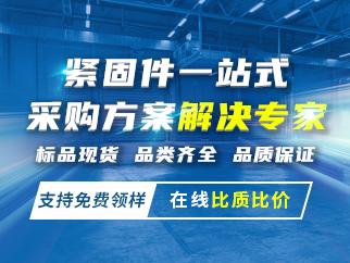 新闻轮播图