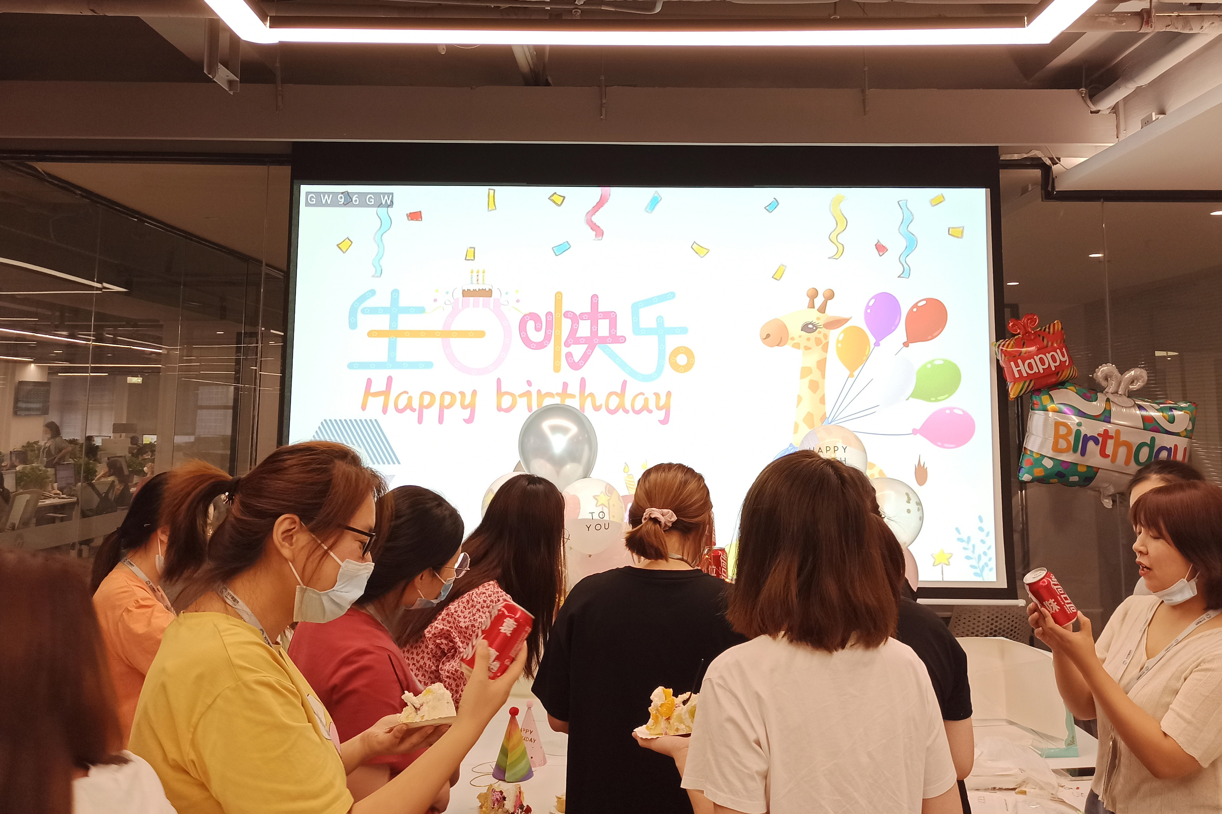 万千生日会 | 祝你吉星高照、鹏程万里
